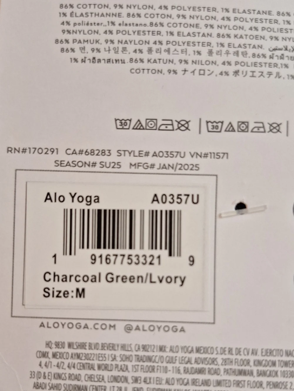 NWT Alo Unisex Throwback Socks